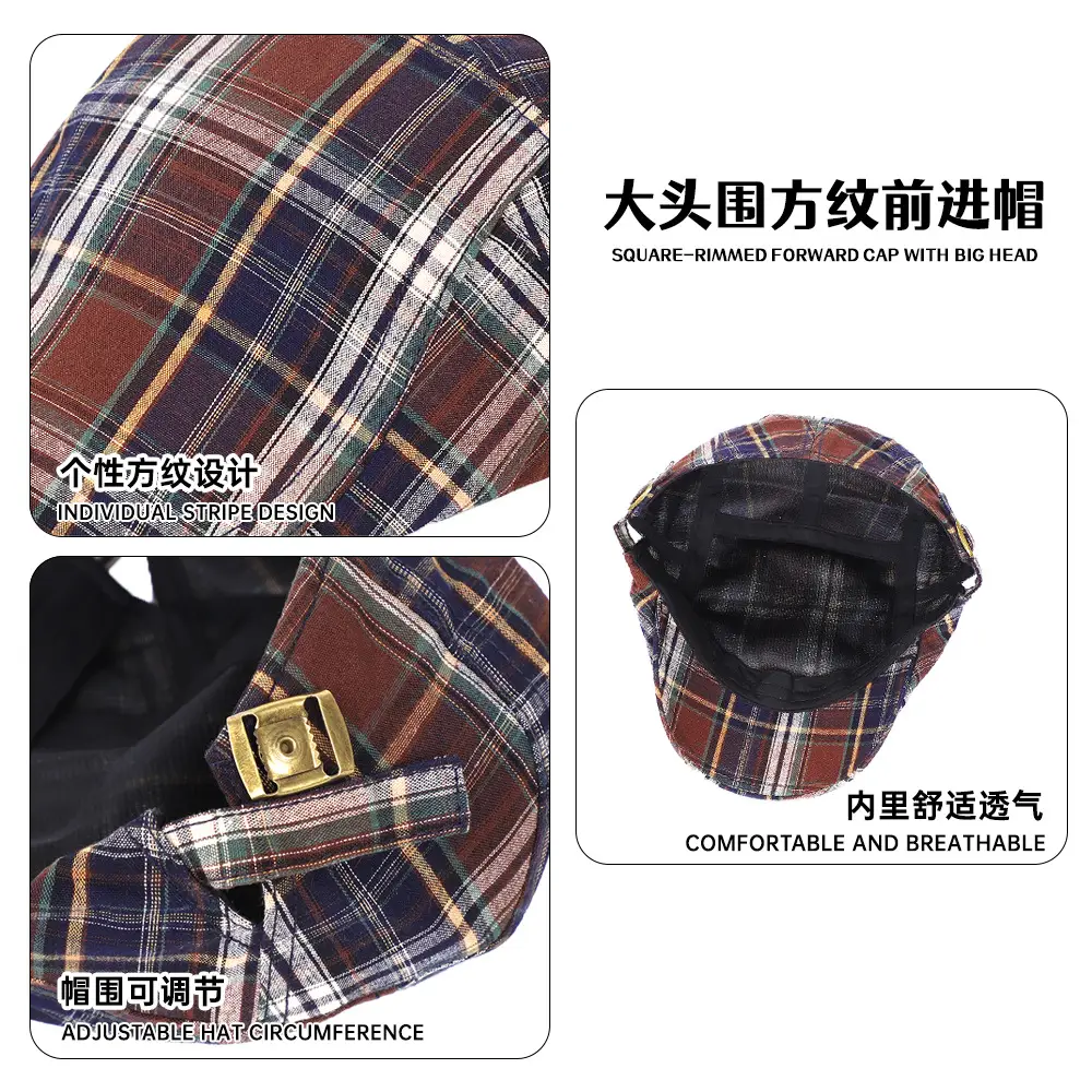 Men Plaid Forward Cap Summer Hat Sun Protection British Style - Image 7