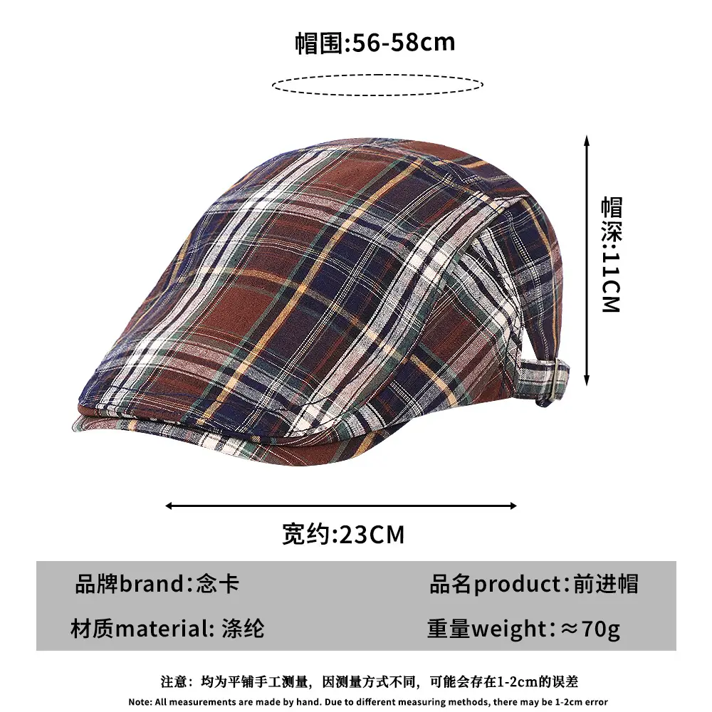 Men Plaid Forward Cap Summer Hat Sun Protection British Style - Image 8