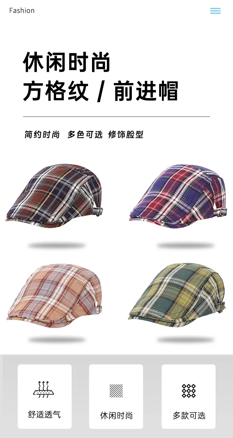 Men Plaid Forward Cap Summer Hat Sun Protection British Style — feature 1