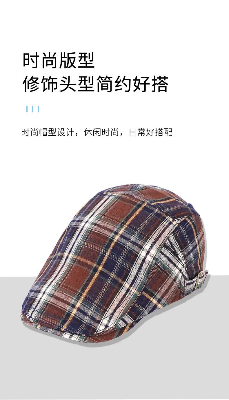 Men Plaid Forward Cap Summer Hat Sun Protection British Style — feature 3