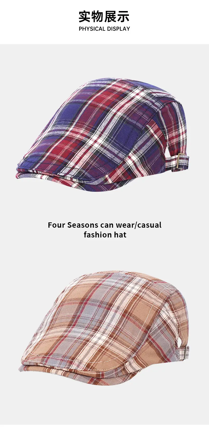 Men Plaid Forward Cap Summer Hat Sun Protection British Style — feature 5