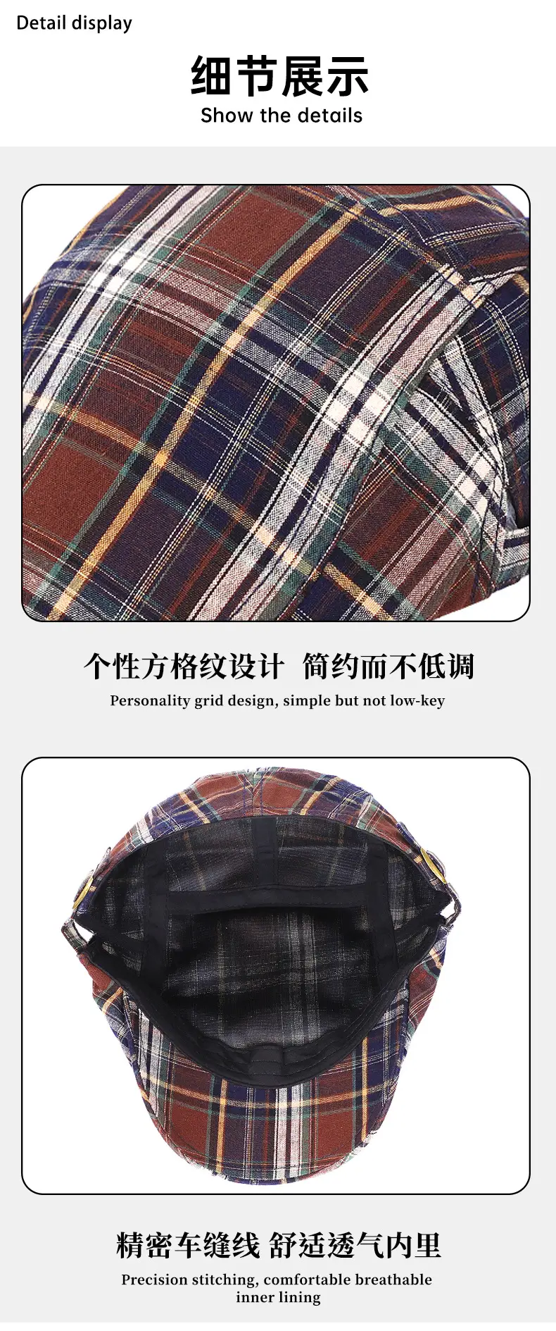 Men Plaid Forward Cap Summer Hat Sun Protection British Style — feature 8