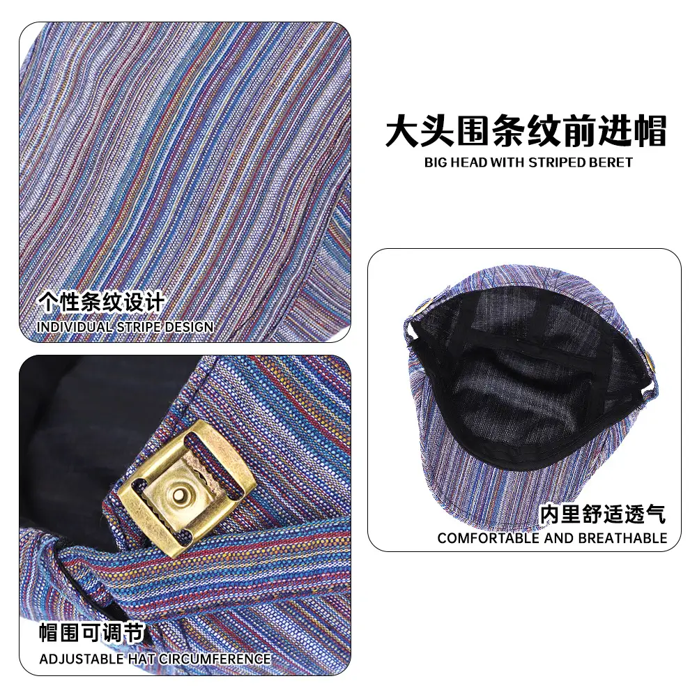 Women Striped Beret Hat Green Spring Summer Forward Cap - Image 7