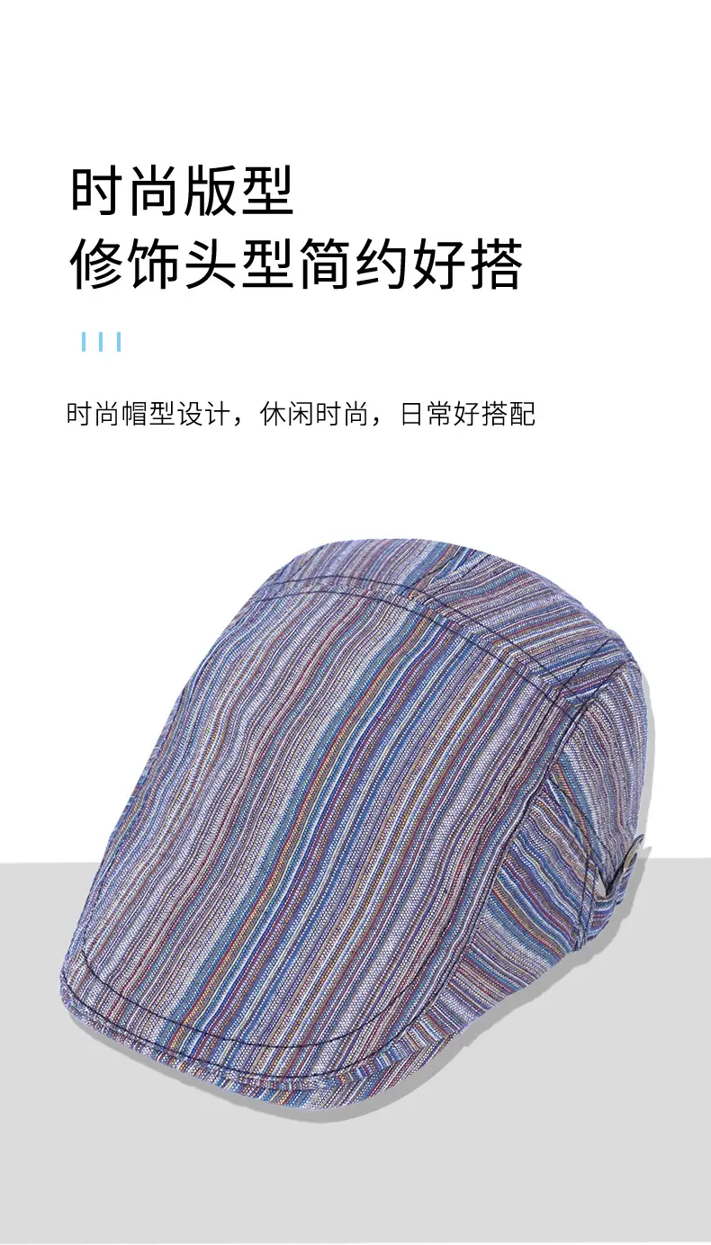 Women Striped Beret Hat Green Spring Summer Forward Cap — feature 3