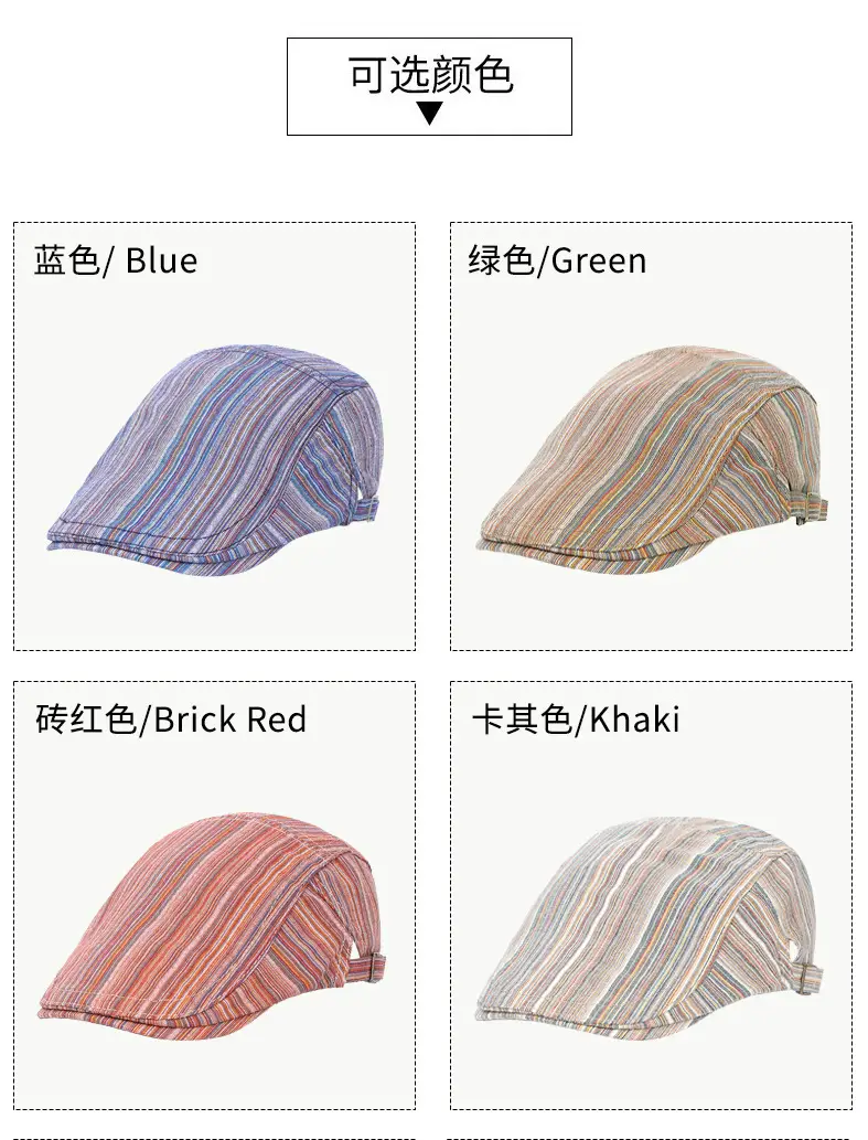 Women Striped Beret Hat Green Spring Summer Forward Cap — feature 5