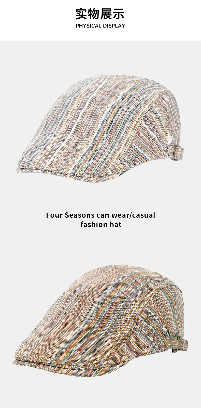 Women Striped Beret Hat Green Spring Summer Forward Cap — feature 6