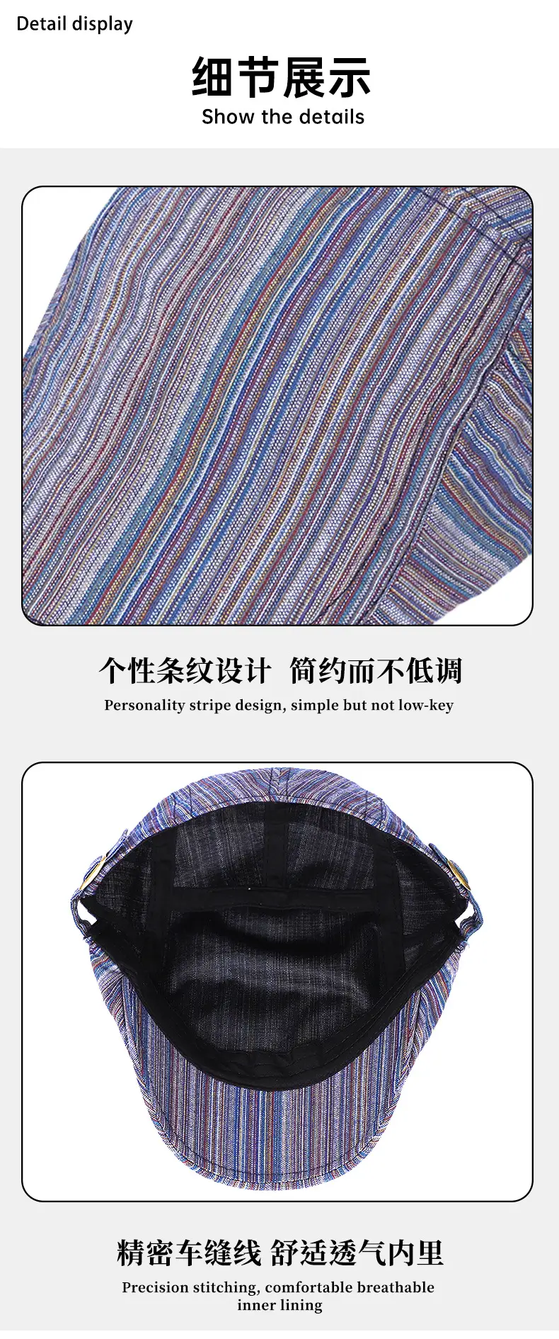 Women Striped Beret Hat Green Spring Summer Forward Cap — feature 8