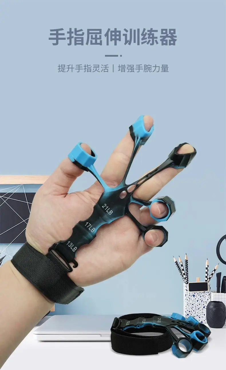 New Finger Trainer for Men - 6 Colors Expansion Machine — feature 1