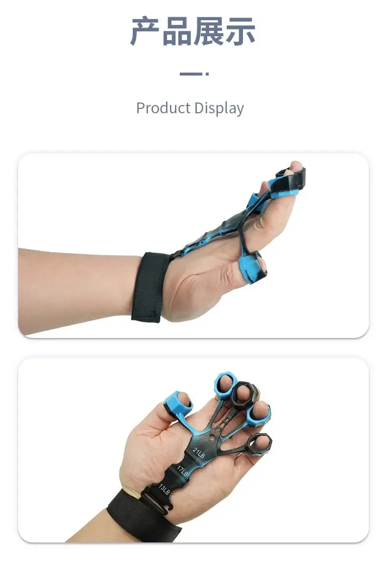 New Finger Trainer for Men - 6 Colors Expansion Machine — feature 13