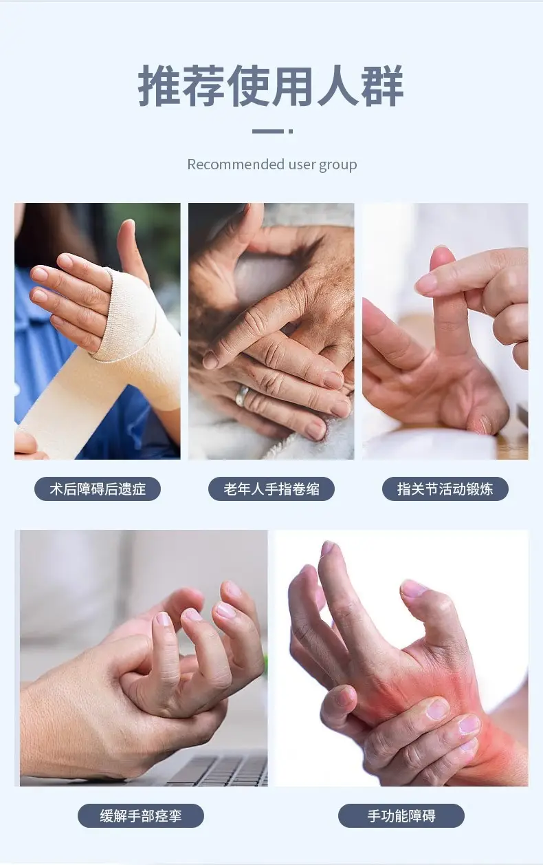 New Finger Trainer for Men - 6 Colors Expansion Machine — feature 3
