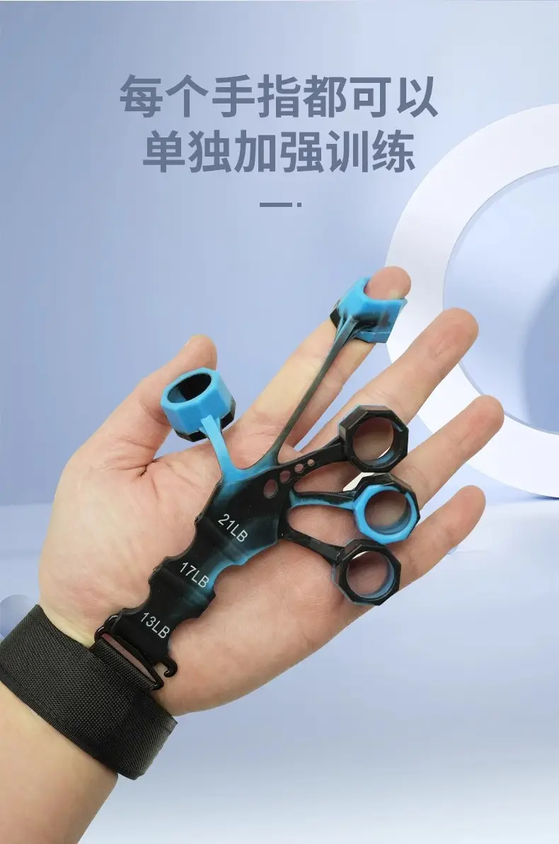 New Finger Trainer for Men - 6 Colors Expansion Machine — feature 5