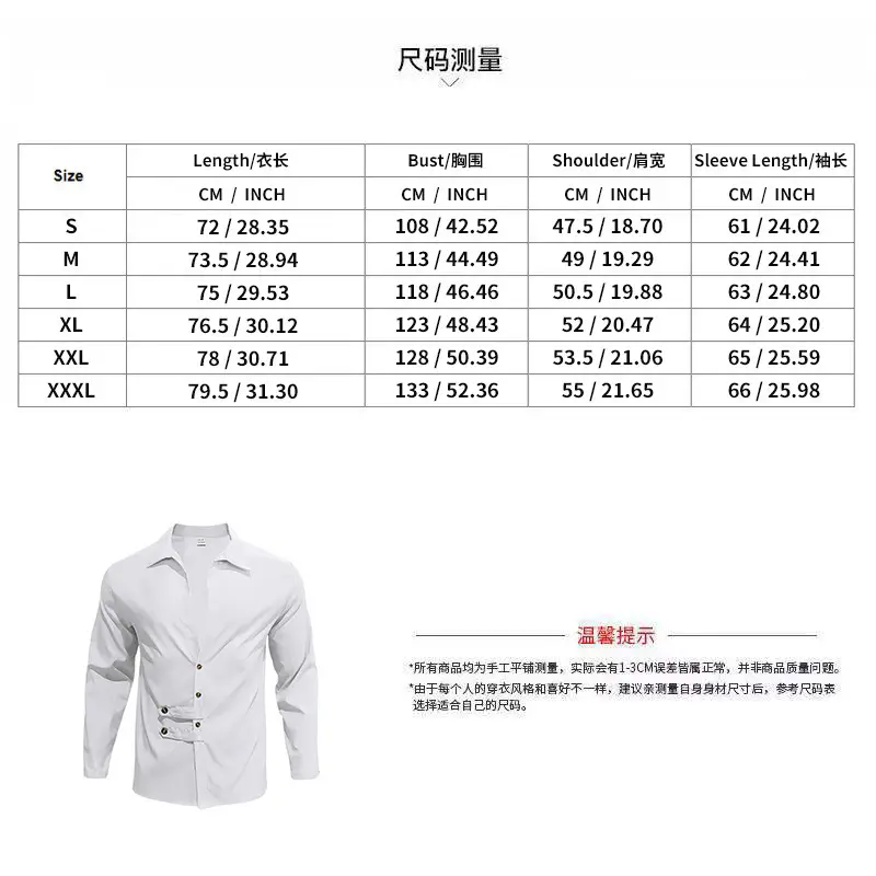 Men's Olive Green Long Sleeve Button Shirt — feature 2