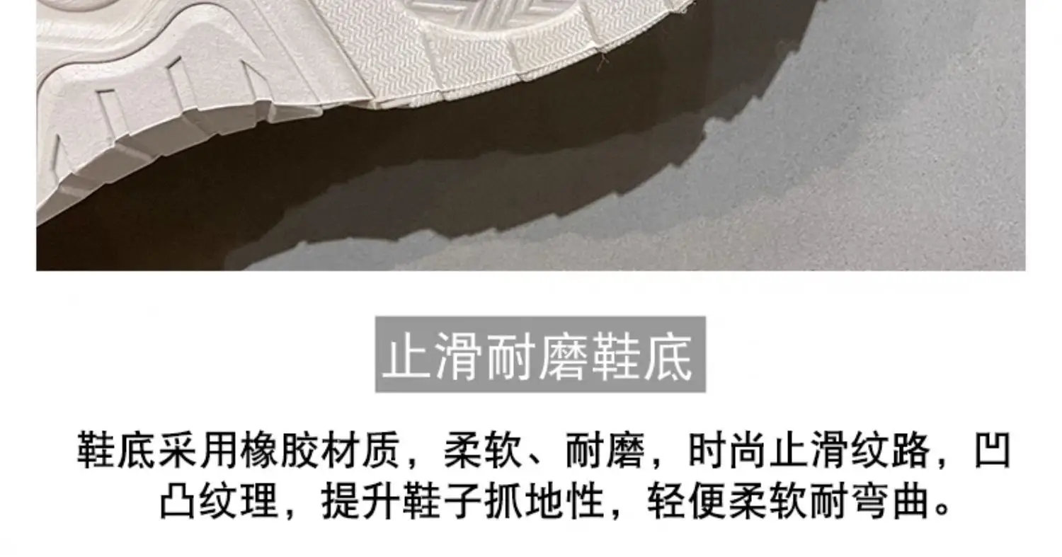 Women Black Thick Casual Shoes Wholesale New Autumn — feature 10