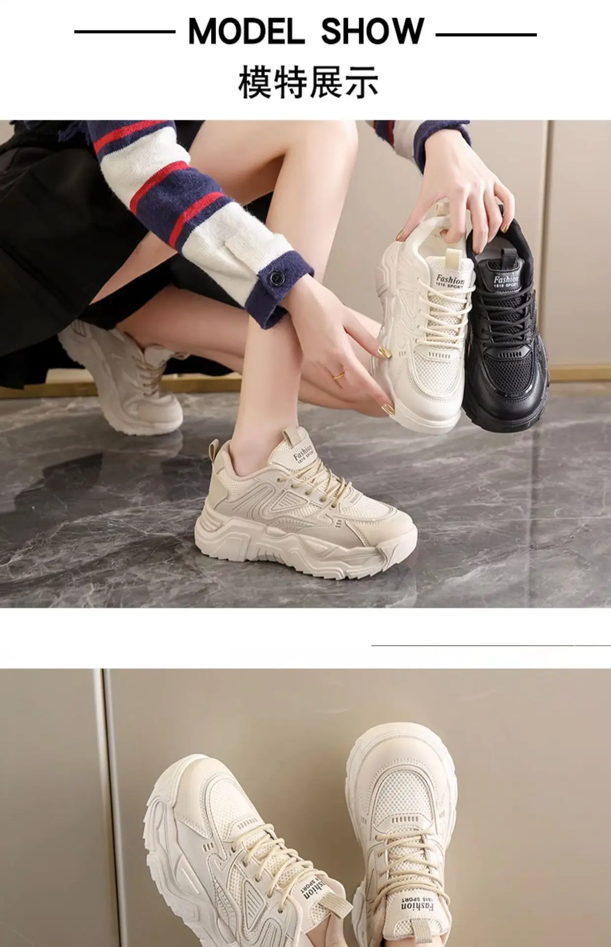 Women Black Thick Casual Shoes Wholesale New Autumn — feature 11