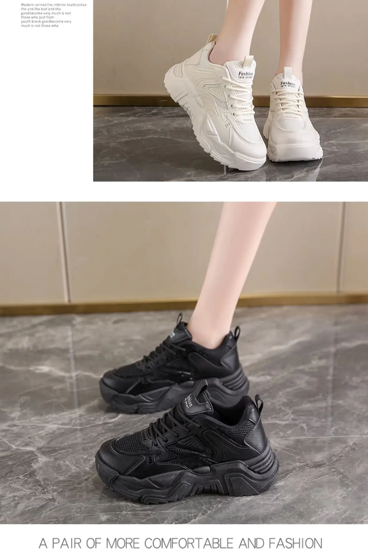 Women Black Thick Casual Shoes Wholesale New Autumn — feature 19