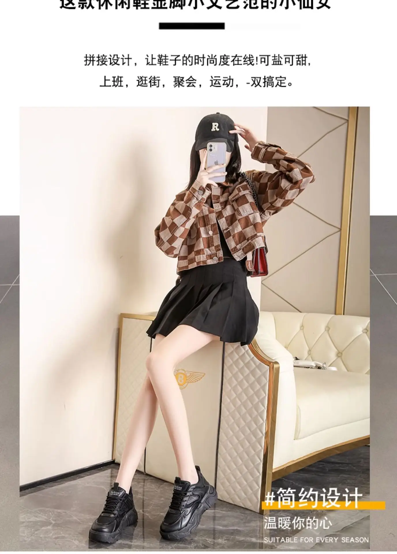 Women Black Thick Casual Shoes Wholesale New Autumn — feature 3