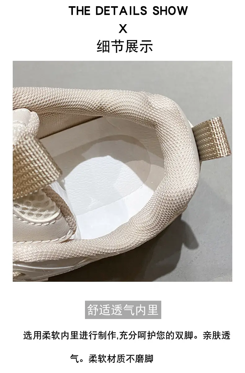 Women Black Thick Casual Shoes Wholesale New Autumn — feature 7