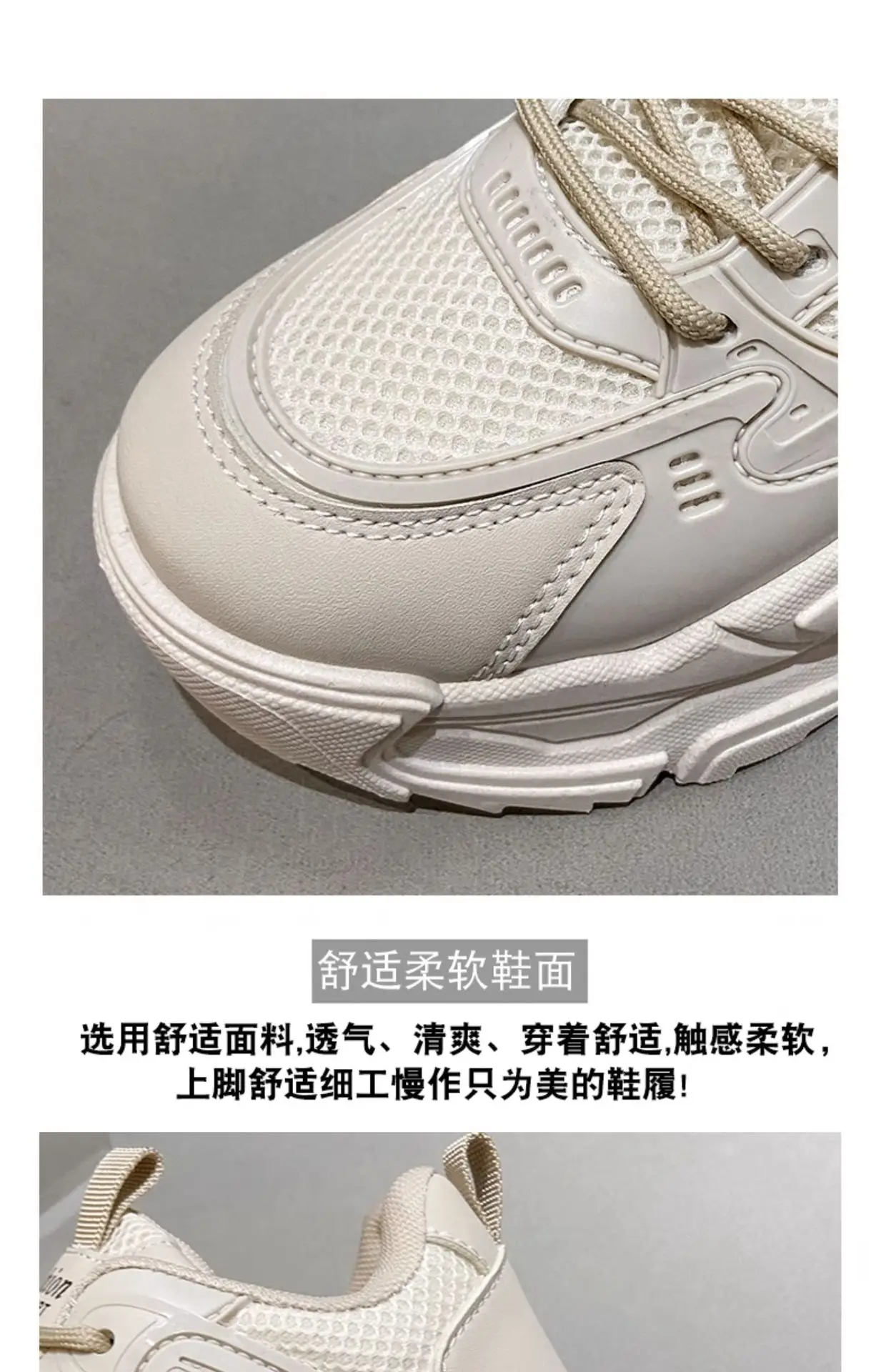 Women Black Thick Casual Shoes Wholesale New Autumn — feature 8