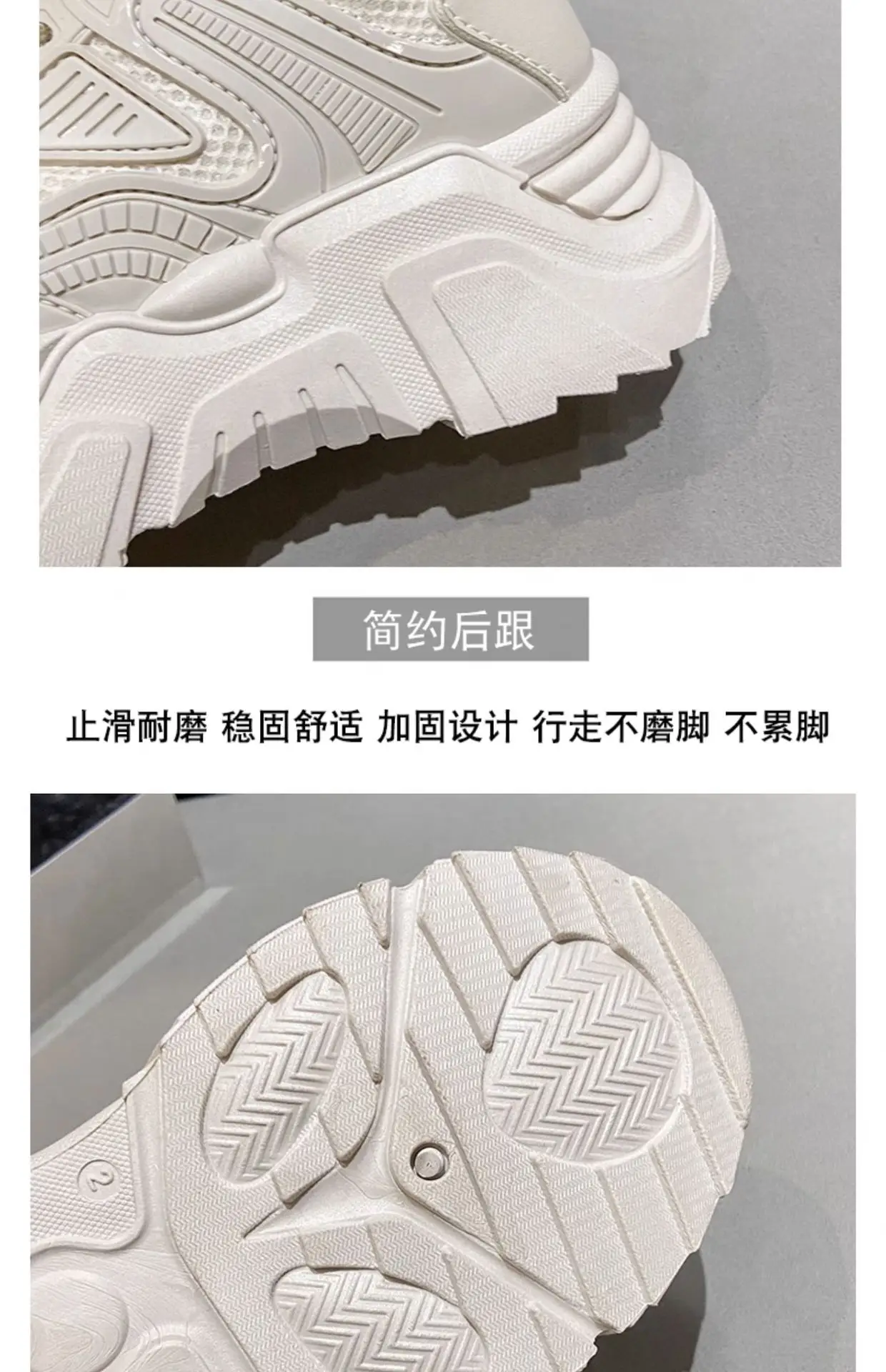 Women Black Thick Casual Shoes Wholesale New Autumn — feature 9