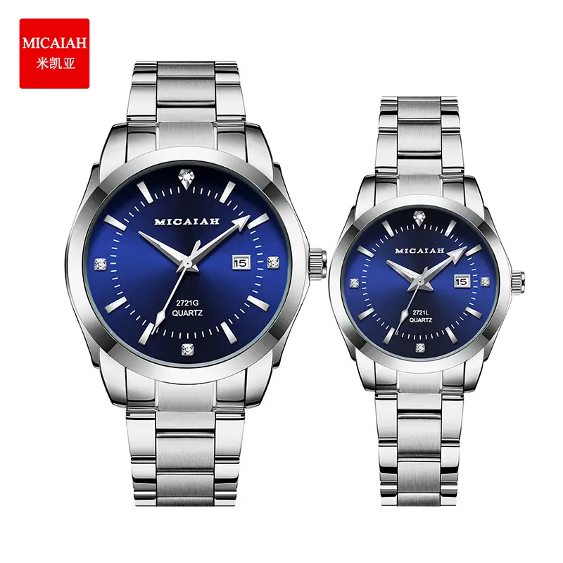 Stainless Steel Couple Watch Waterproof Micaiah Strap - Image 6
