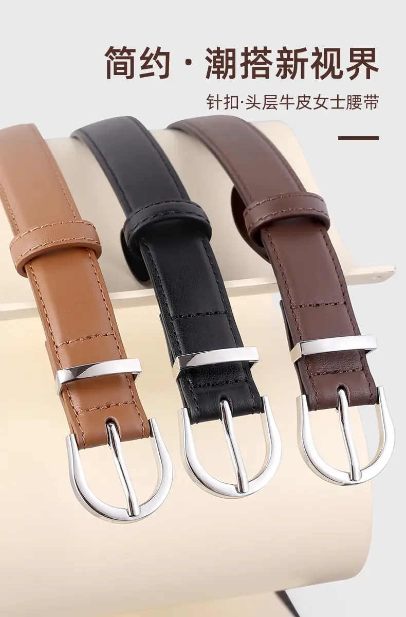 Women's Brown Leather Belt with Silver Buckle — feature 4