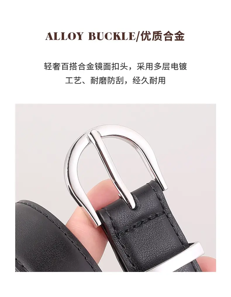 Women's Brown Leather Belt with Silver Buckle — feature 6