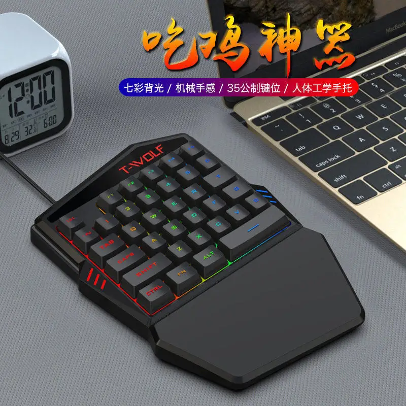 Thunder Wolf T19 One-Handed Gaming Keyboard, One-Handed Key Mouse for Shooting Games, Gaming Keyboard and Mouse Wholesale