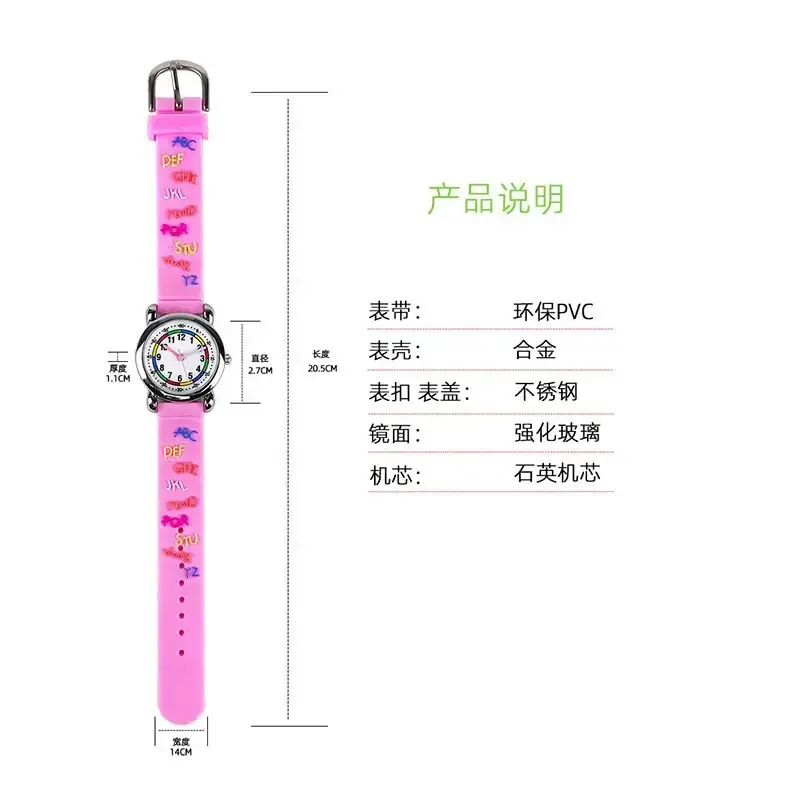 Dinosaur Cartoon Waterproof Kids Watch - Image 5