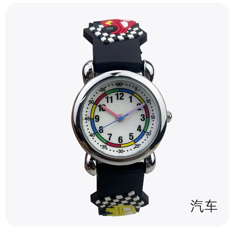 Dinosaur Cartoon Waterproof Kids Watch — feature 1