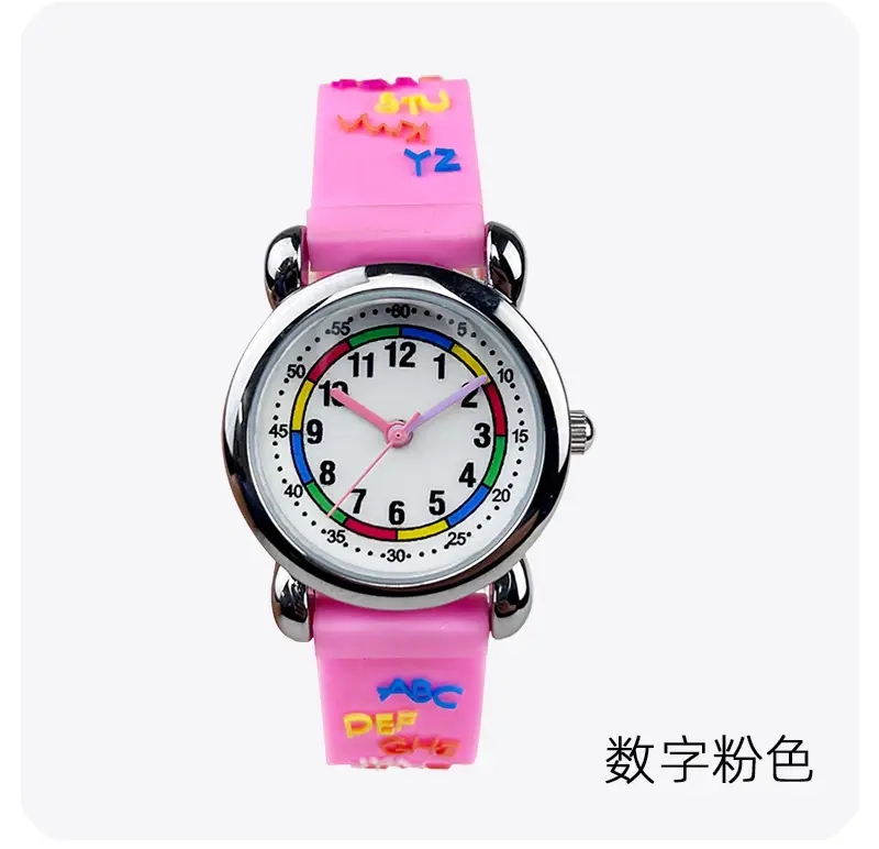 Dinosaur Cartoon Waterproof Kids Watch — feature 5