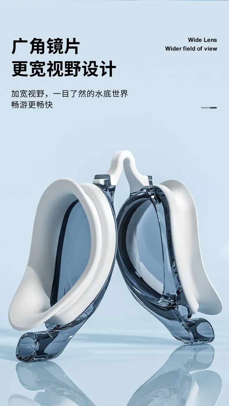 Swimming Goggles for Adults, High-Definition, Waterproof, Anti-Fog, Professional Swimming Glasses for Men and Women, Optional for Nearsightedness, Diving Equipment Wholesale, Wide-Angle — feature 4