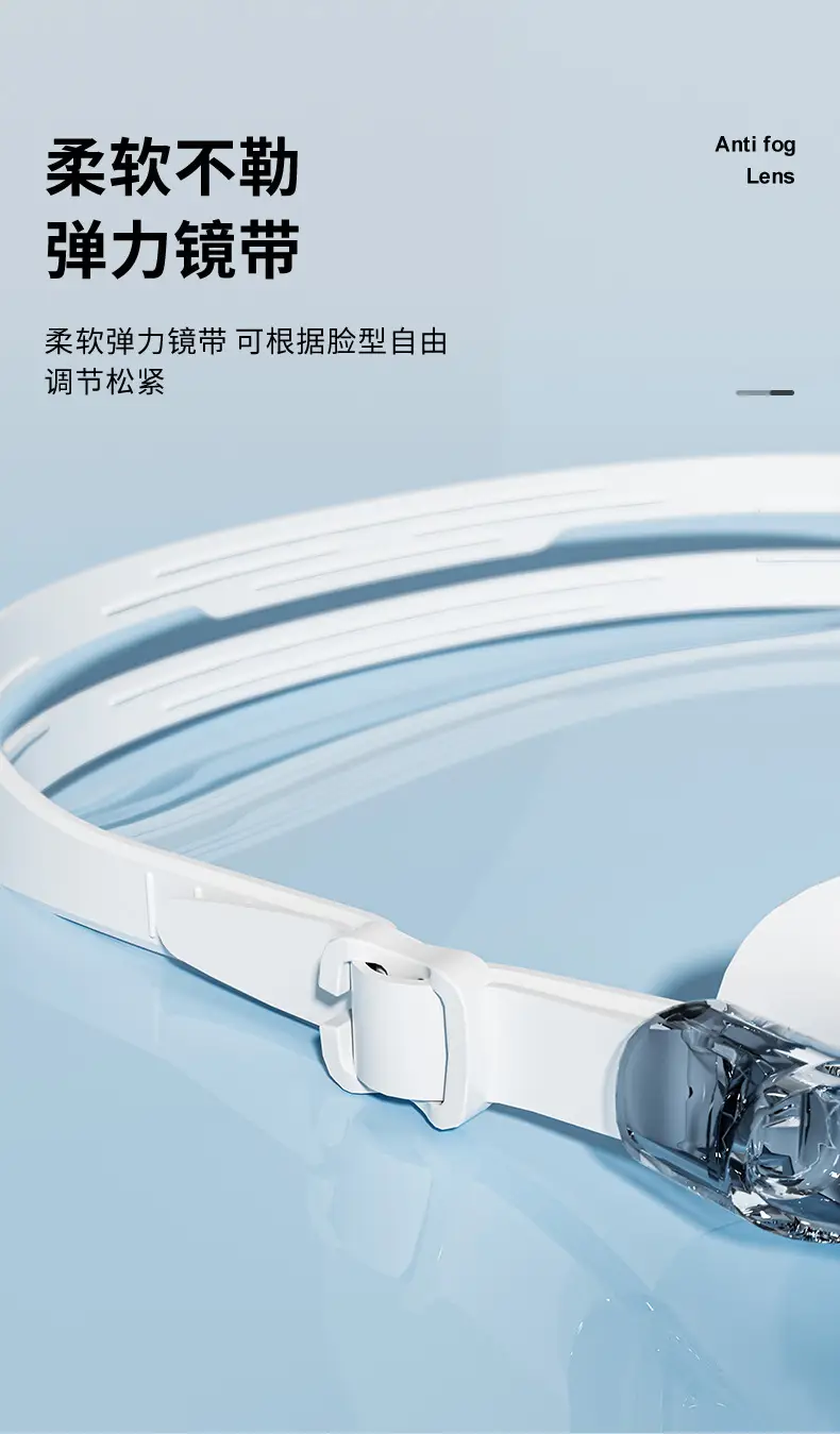 Swimming Goggles for Adults, High-Definition, Waterproof, Anti-Fog, Professional Swimming Glasses for Men and Women, Optional for Nearsightedness, Diving Equipment Wholesale, Wide-Angle — feature 7