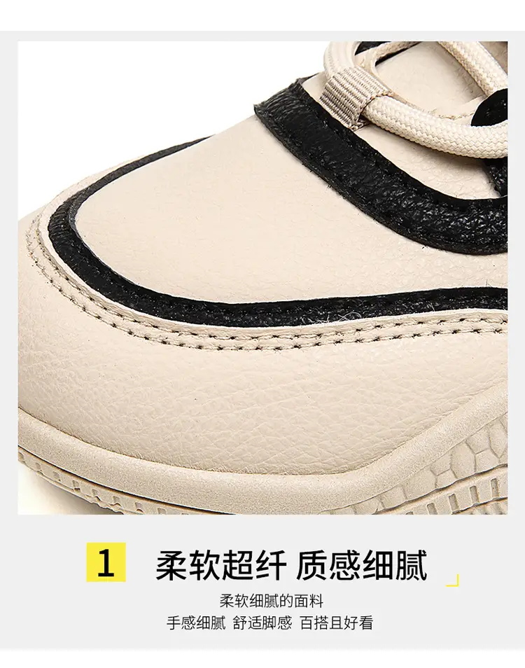 Women's 2025 Leather Casual Sneakers White Non-Slip — feature 10