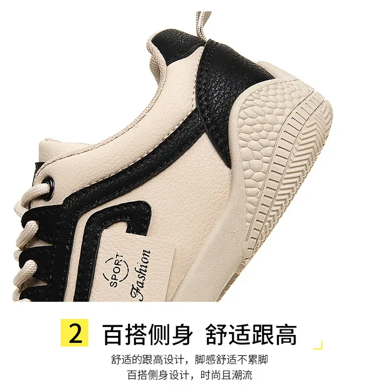 Women's 2025 Leather Casual Sneakers White Non-Slip — feature 11