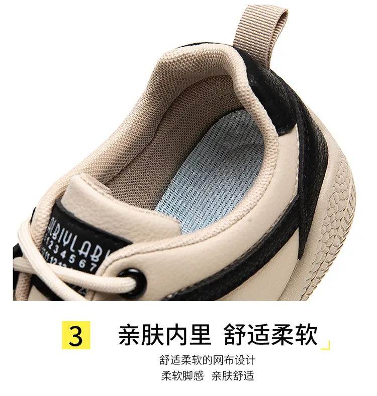 Women's 2025 Leather Casual Sneakers White Non-Slip — feature 12