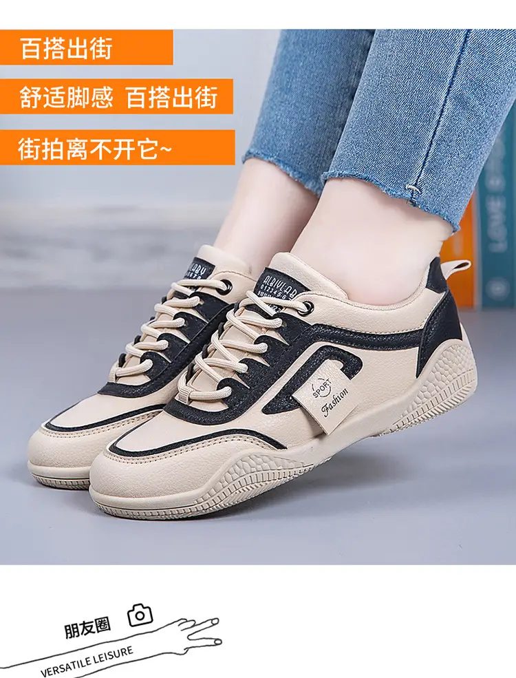 Women's 2025 Leather Casual Sneakers White Non-Slip — feature 3