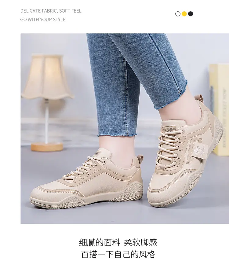 Women's 2025 Leather Casual Sneakers White Non-Slip — feature 7