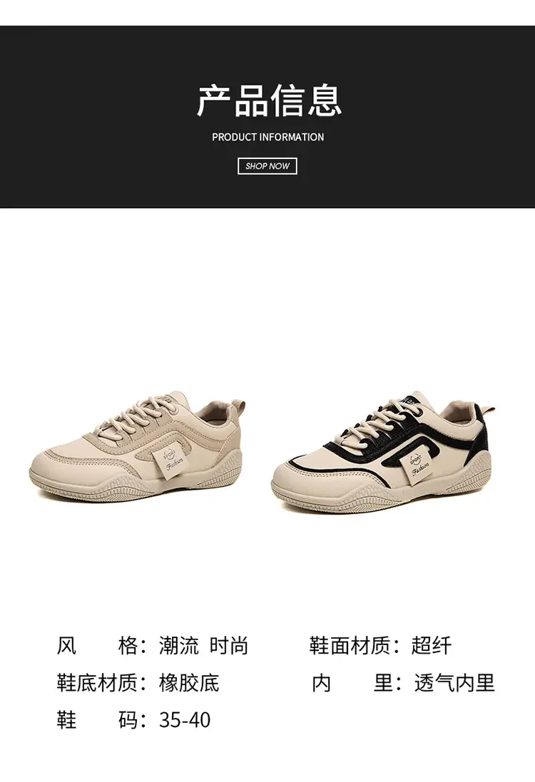 Women's 2025 Leather Casual Sneakers White Non-Slip — feature 8