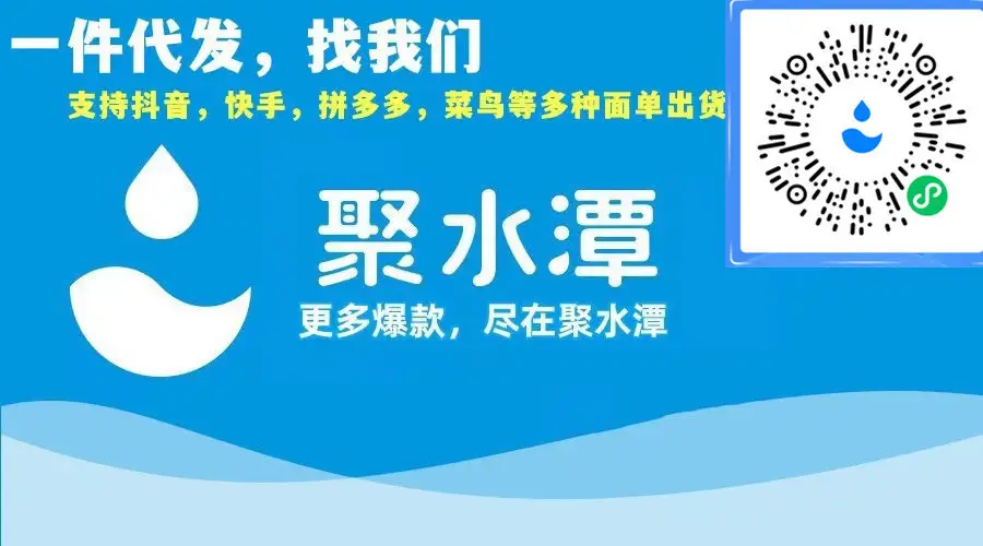 妙优童_副本