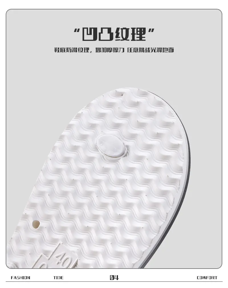 Flip-flops Men's Summer Trendyy Outer Wear Non-slip Anti-odor Flip-flops Sports Soft-soled Wear-resistant Beach Thick-soled Sandals — feature 10