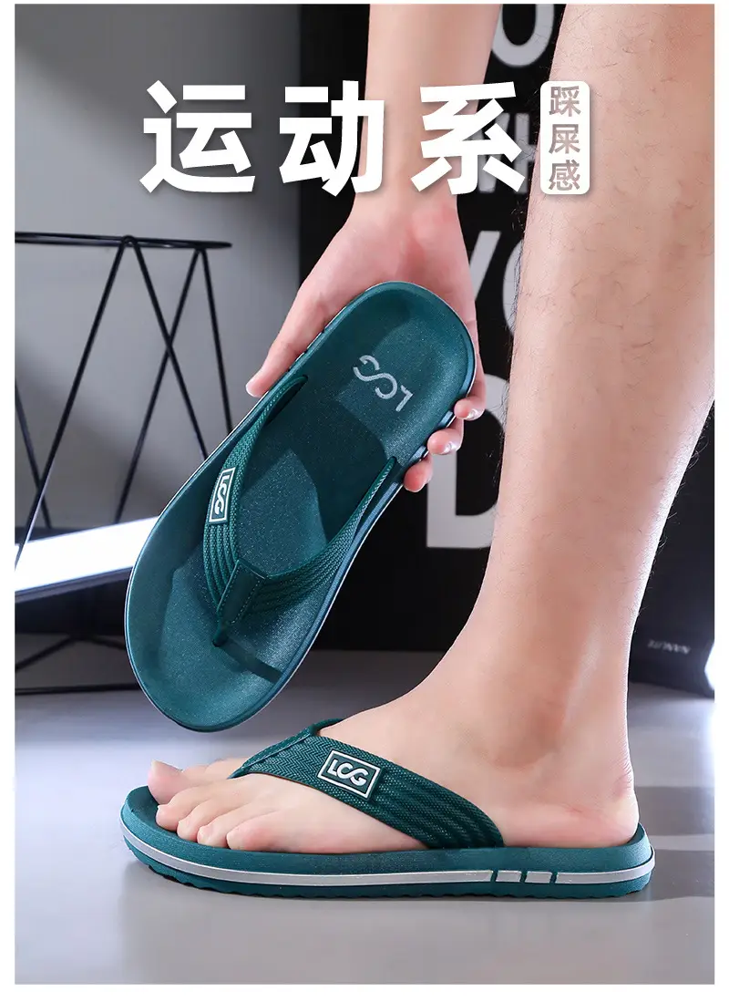 Flip-flops Men's Summer Trendyy Outer Wear Non-slip Anti-odor Flip-flops Sports Soft-soled Wear-resistant Beach Thick-soled Sandals — feature 12