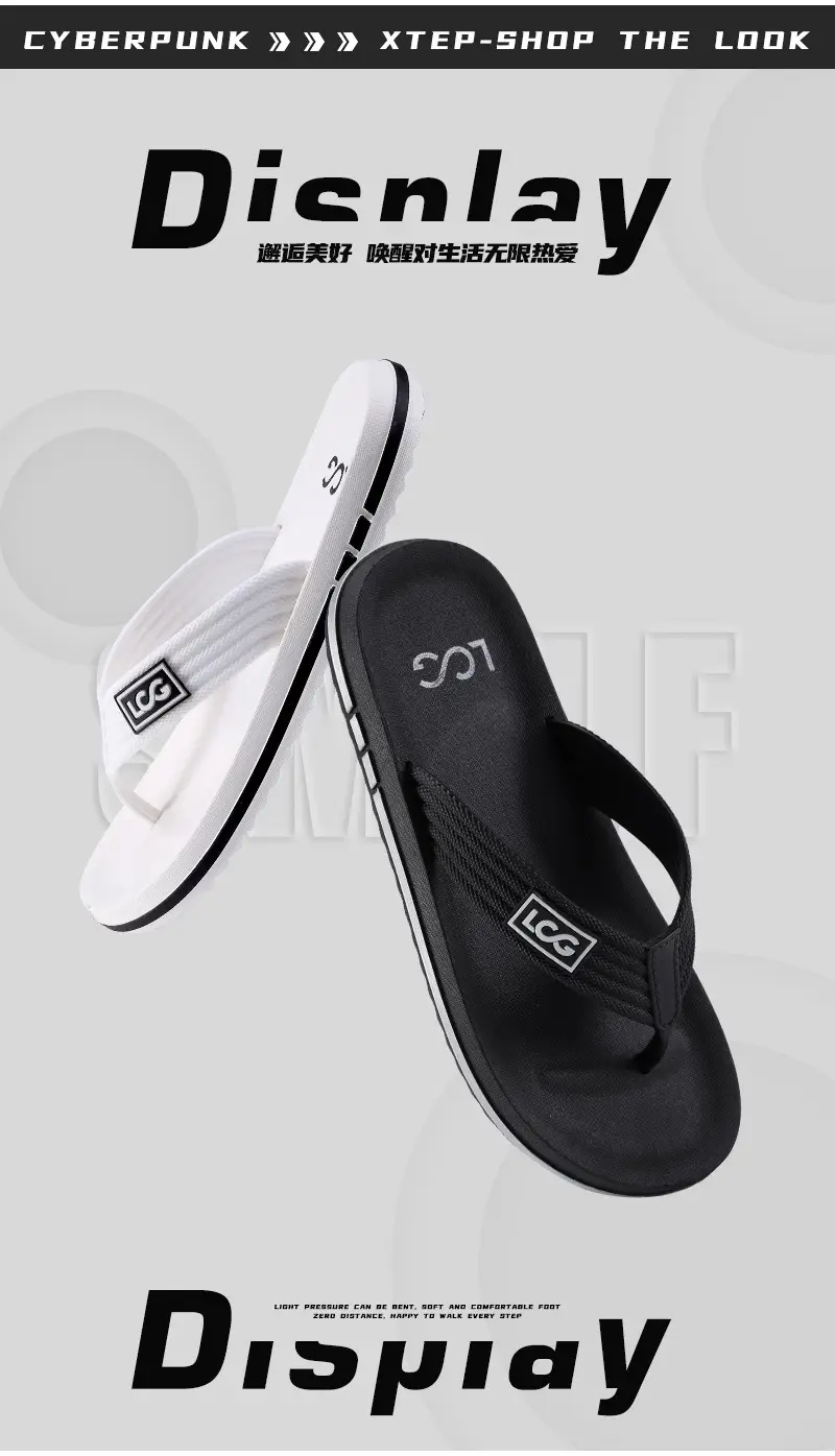 Flip-flops Men's Summer Trendyy Outer Wear Non-slip Anti-odor Flip-flops Sports Soft-soled Wear-resistant Beach Thick-soled Sandals — feature 4