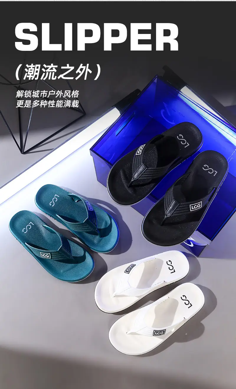 Flip-flops Men's Summer Trendyy Outer Wear Non-slip Anti-odor Flip-flops Sports Soft-soled Wear-resistant Beach Thick-soled Sandals — feature 6