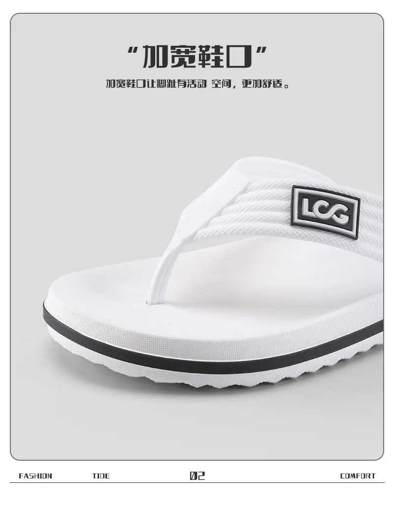 Flip-flops Men's Summer Trendyy Outer Wear Non-slip Anti-odor Flip-flops Sports Soft-soled Wear-resistant Beach Thick-soled Sandals — feature 8