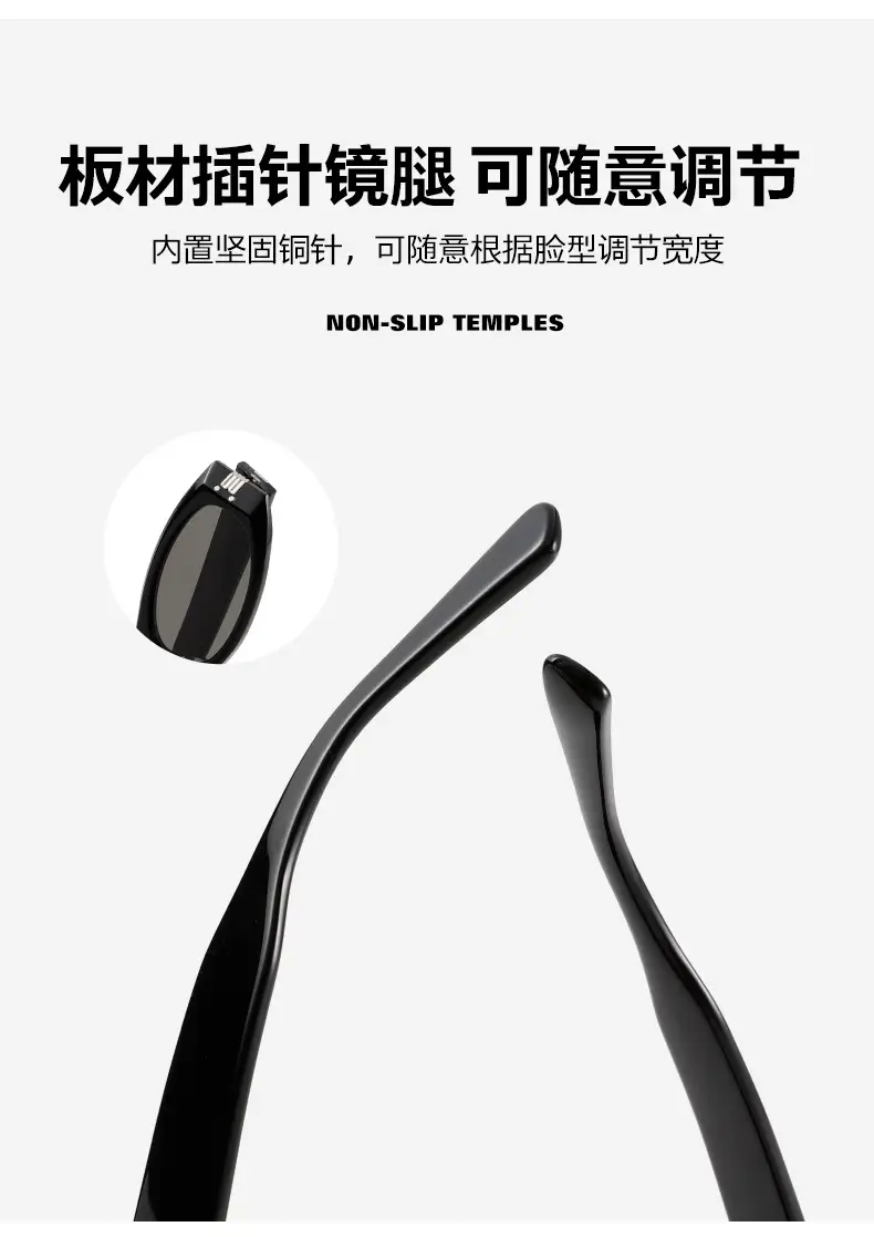 High-End Cat-Eye Sunglasses Black Nylon Lens — feature 11