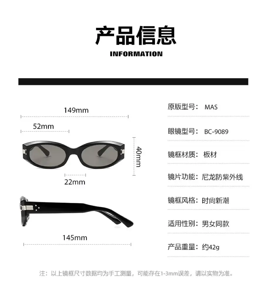 High-End Cat-Eye Sunglasses Black Nylon Lens — feature 15