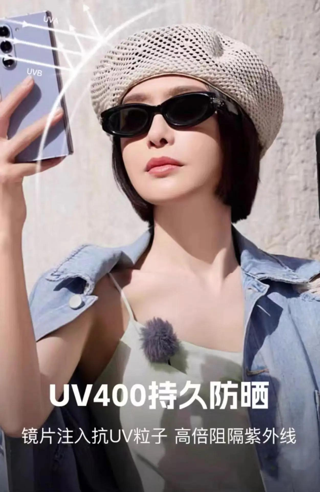 High-End Cat-Eye Sunglasses Black Nylon Lens — feature 3