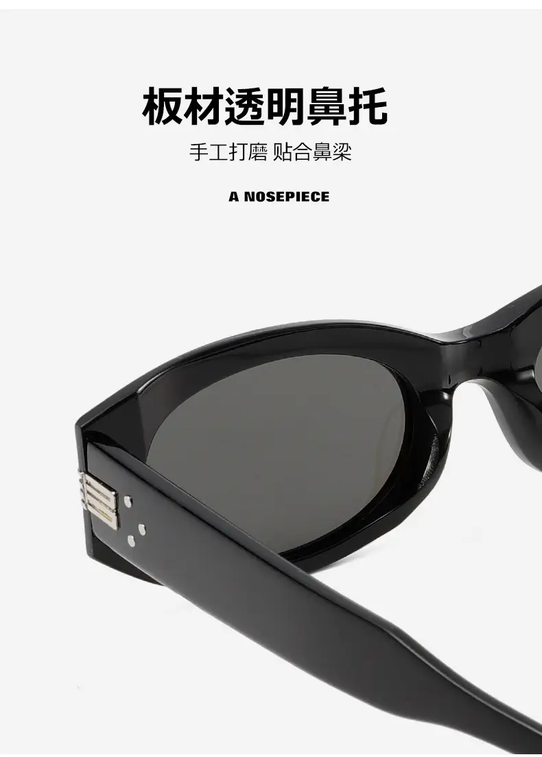 High-End Cat-Eye Sunglasses Black Nylon Lens — feature 9