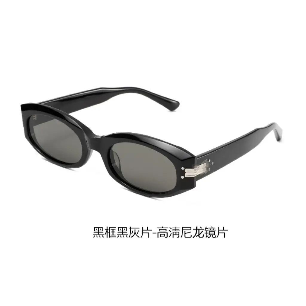 High-End Cat-Eye Sunglasses Black Nylon Lens
