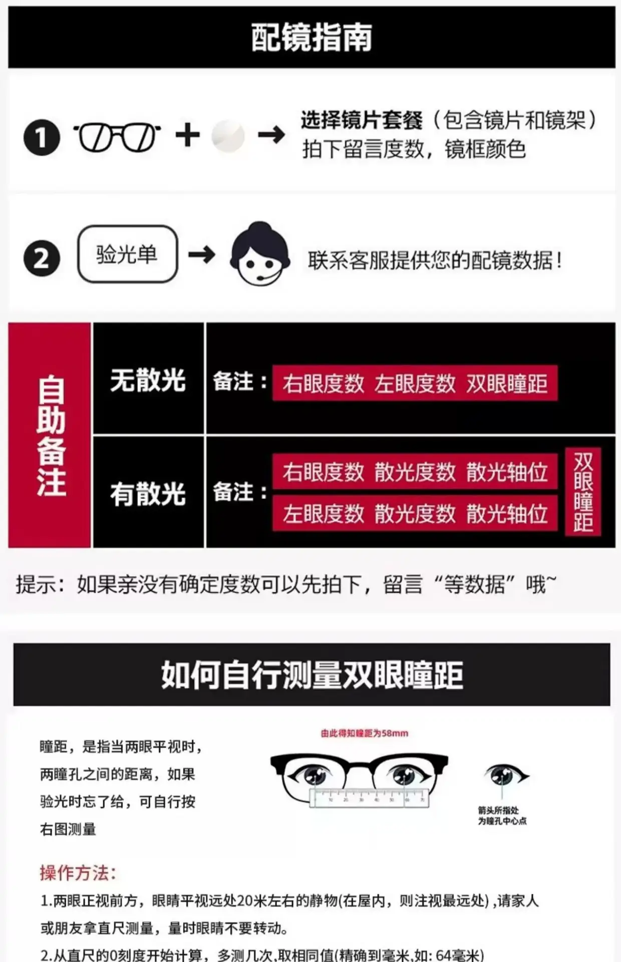 High-End Cat-Eye Sunglasses Black Nylon Lens - Image 2